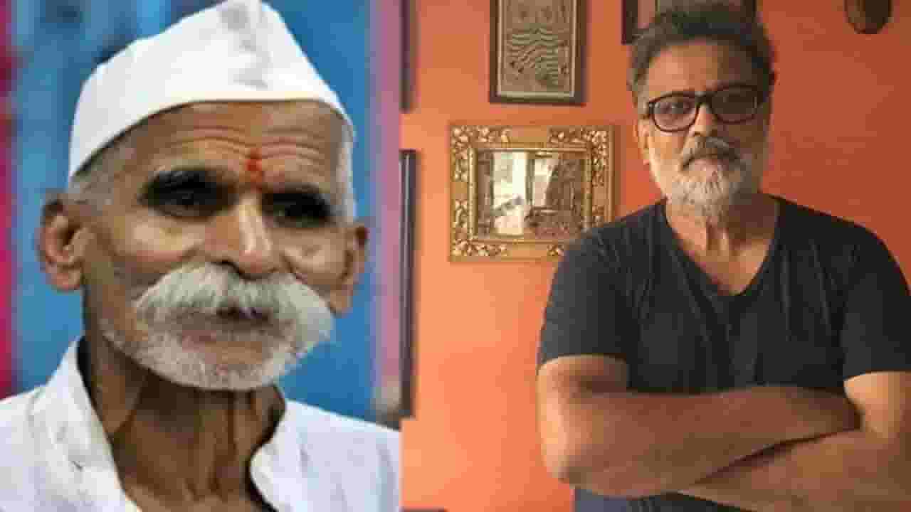 भिडे यांच्या आक्षेपार्ह वक्तव्यावरून महात्मा गांधींचे पणतू तुषार गांधी भडकले, म्हणाले, ‘हा माणूस एवढा निर्लज्ज’ भिडे यांच्या आक्षेपार्ह वक्तव्यावरून महात्मा गांधींचे पणतू तुषार गांधी भडकले, म्हणाले, ‘हा माणूस एवढा निर्लज्ज’