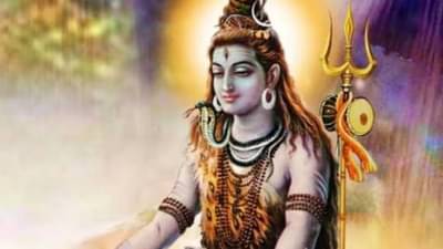 Pradosh Vrat : उद्या गुरू प्रदोष व्रत, महादेवाच्या उपासनेने पूर्ण होतील सर्व मनोकामना