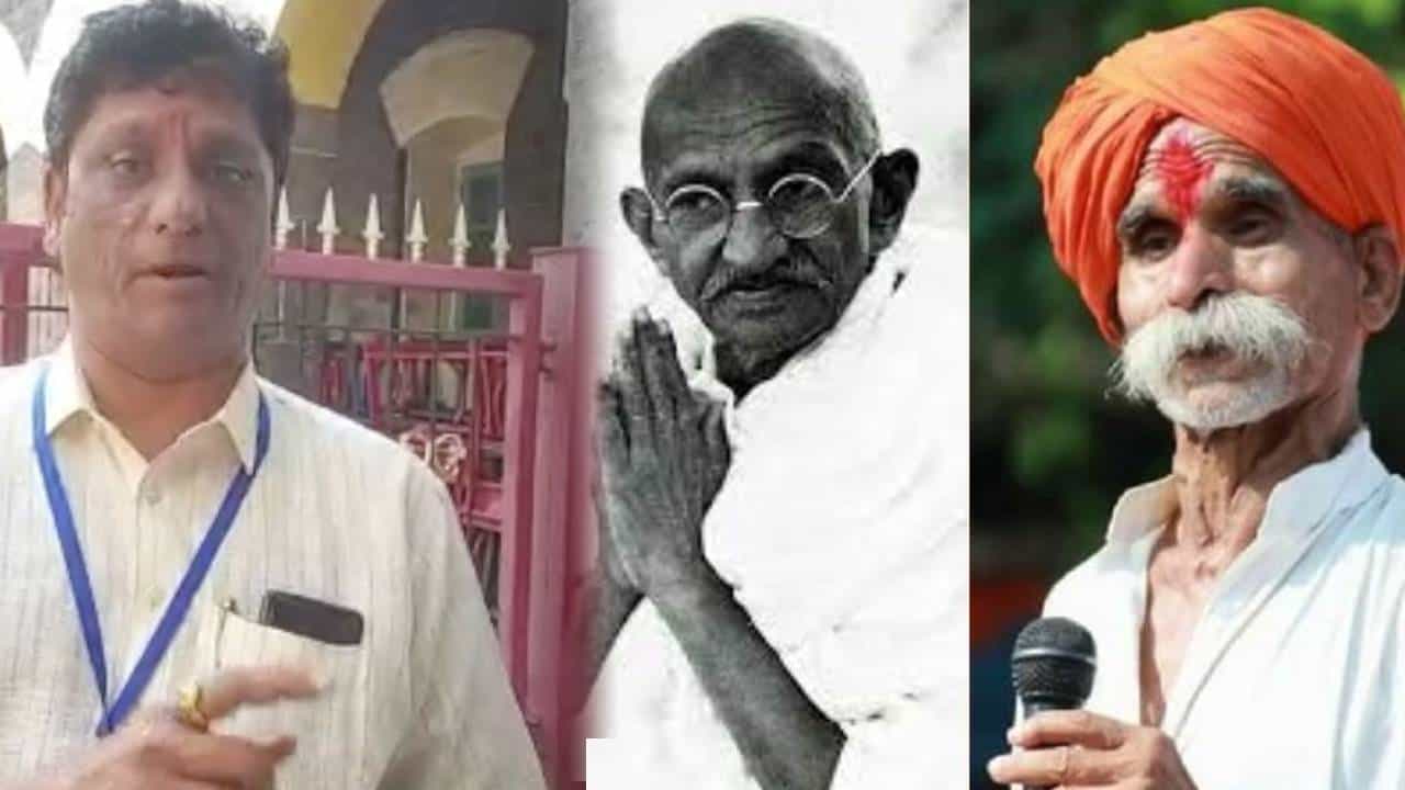 ‘संभाजी भिडे व्हॉट्सचे बळी ठरले, त्यांनी पुन्हा विचार करावा’; दवे यांचं भिडे यांना आवाहन ‘संभाजी भिडे व्हॉट्सचे बळी ठरले, त्यांनी पुन्हा विचार करावा’; दवे यांचं भिडे यांना आवाहन