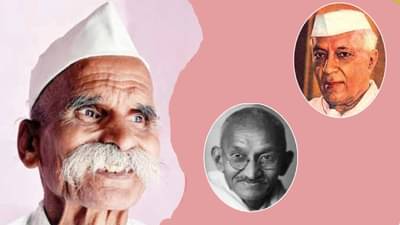 म्हणे, भारतासाठी नेहरुंचे नखाएवढेही योगदान नव्हते, संभाजी भिडे यांचं बरळणं सुरूच, राज्यभरात संतापाची लाट