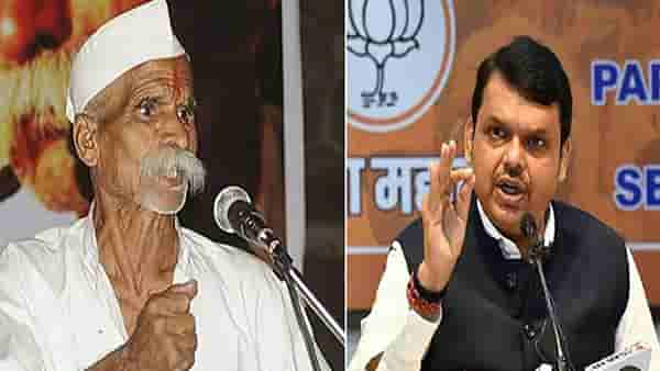 Sambhaji Bhide | देवेंद्र फडणवीस संभाजी भिडे हा गुरुजी नाही, तो... युवा नेत्याने घेतला समाचार