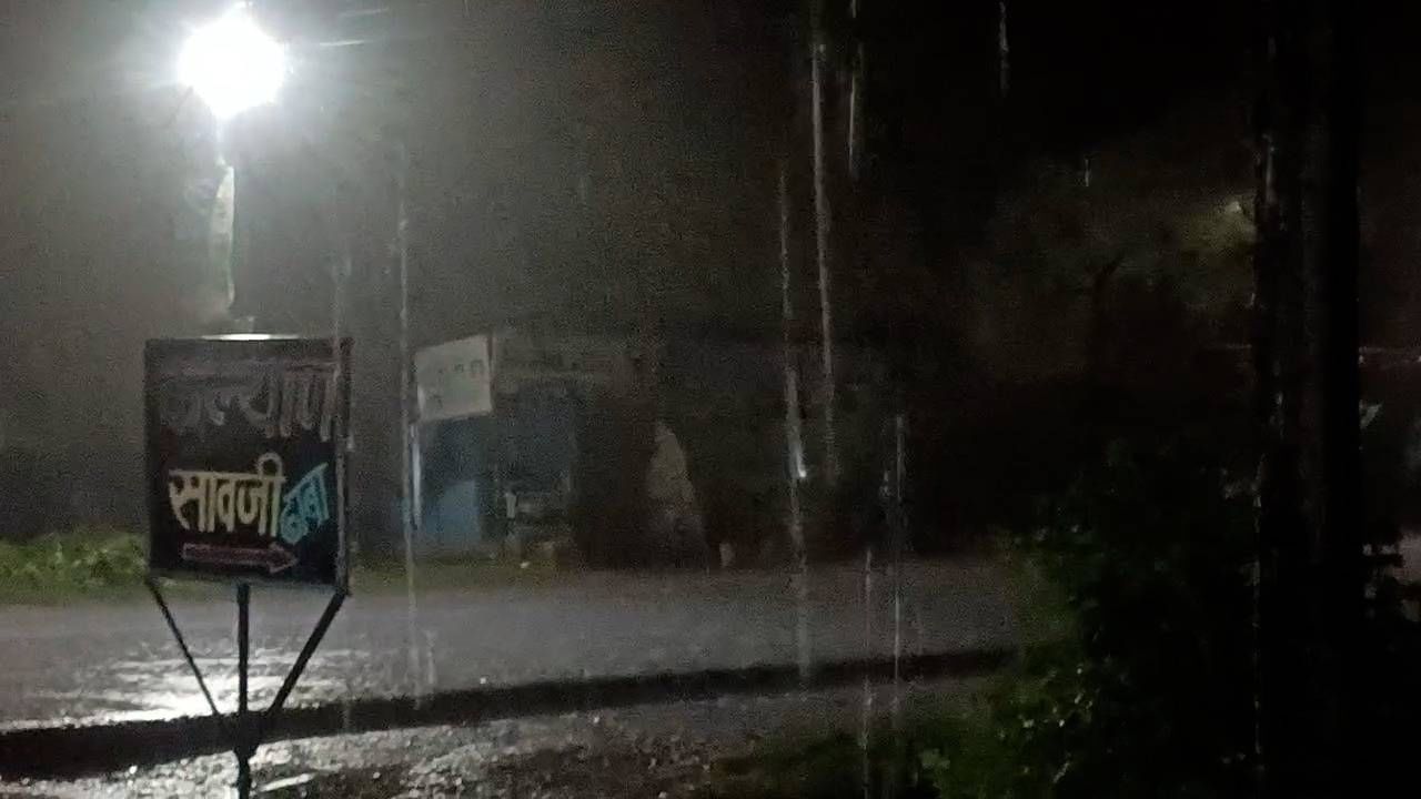 चार दिवसाच्या विश्रांतीनंतर भंडाऱ्यात दमदार पावसाची हजेरी... चार दिवसाच्या विश्रांतीनंतर भंडाऱ्यात दमदार पावसाची हजेरी...