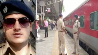 Jaipur-Mumbai Train Firing | ट्रेनमध्ये गोळीबाराचा थरार, 4 ठार, कृष्ण कुमारने जे पाहिलं ते भयानक