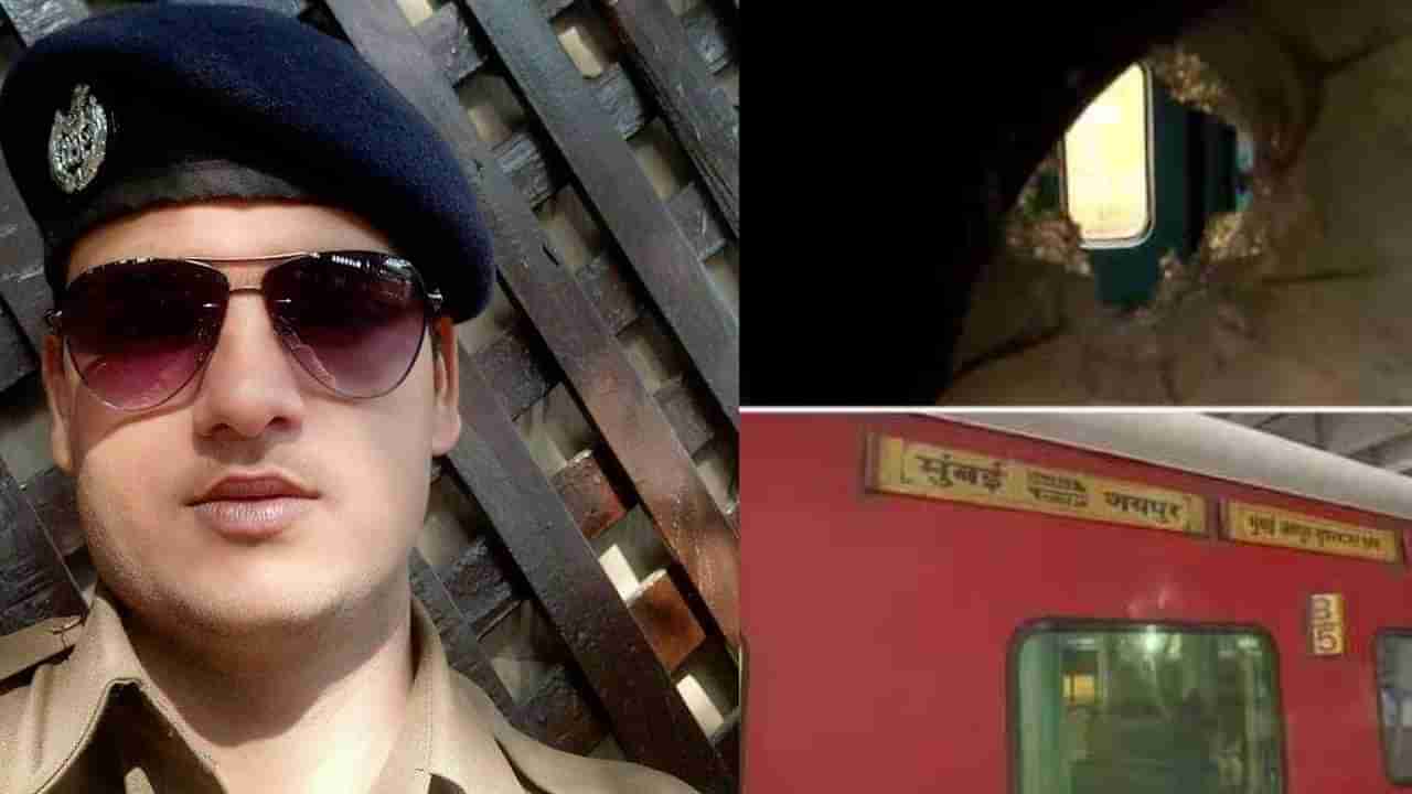 Jaipur-Mumbai Express Update : जयपूर-मुंबई एक्स्प्रेस गोळीबार प्रकरणात मोठी अपडेट, एएसआयला गोळी मारल्यानंतर एस 5 डब्यात गेला अन्...