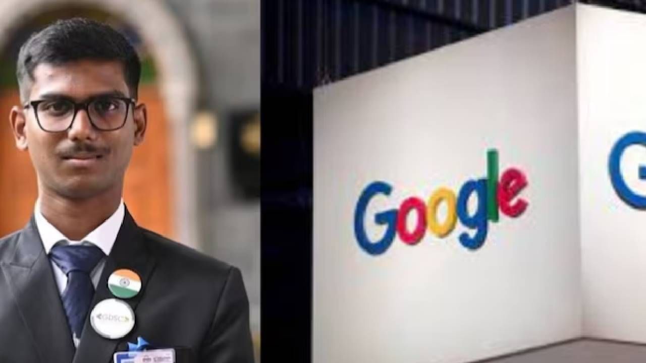 Pune News | पुणेकर मुलाची कमाल, इंजिनिअर नसूनही Google मध्ये मिळाला तब्बल इतक्या लाख पगाराचा जॉब Pune News | पुणेकर मुलाची कमाल, इंजिनिअर नसूनही Google मध्ये मिळाला तब्बल इतक्या लाख पगाराचा जॉब