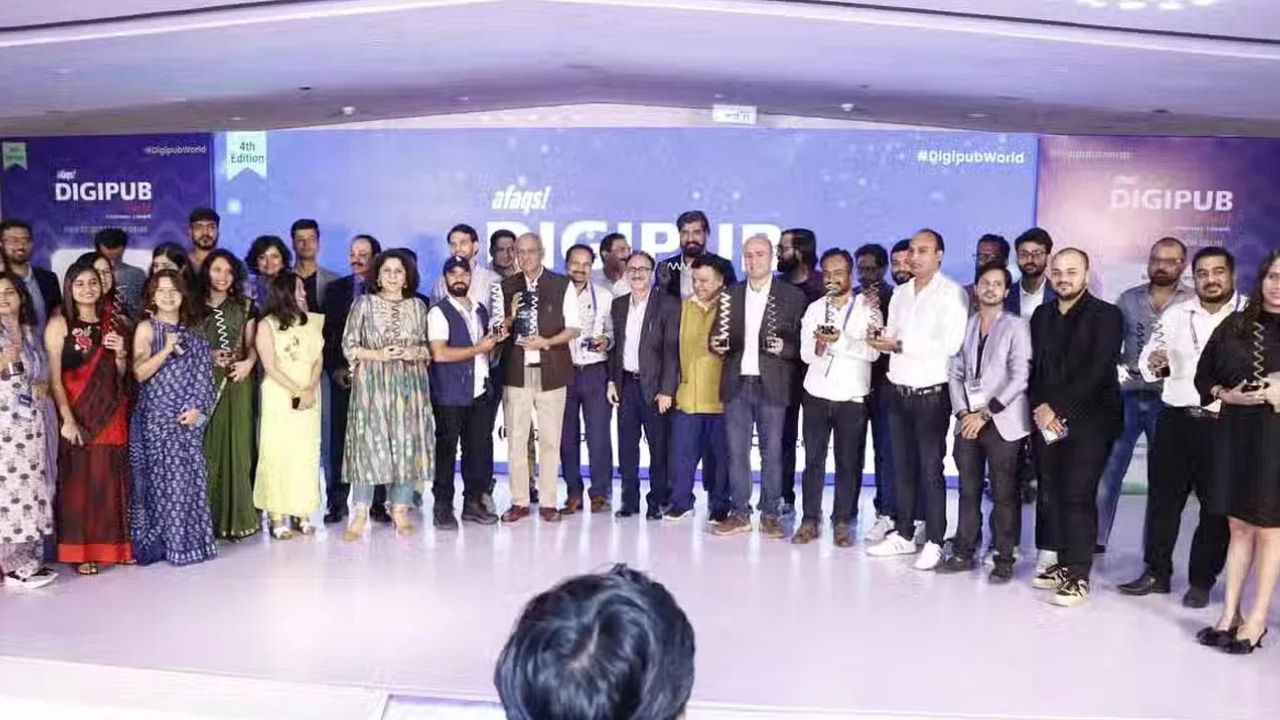 न्यूज 9 प्लसची चमकदार कामगिरी, Digi PlusPub Awards 2023 पुरस्कारांमध्ये बाजी न्यूज 9 प्लसची चमकदार कामगिरी, Digi PlusPub Awards 2023 पुरस्कारांमध्ये बाजी