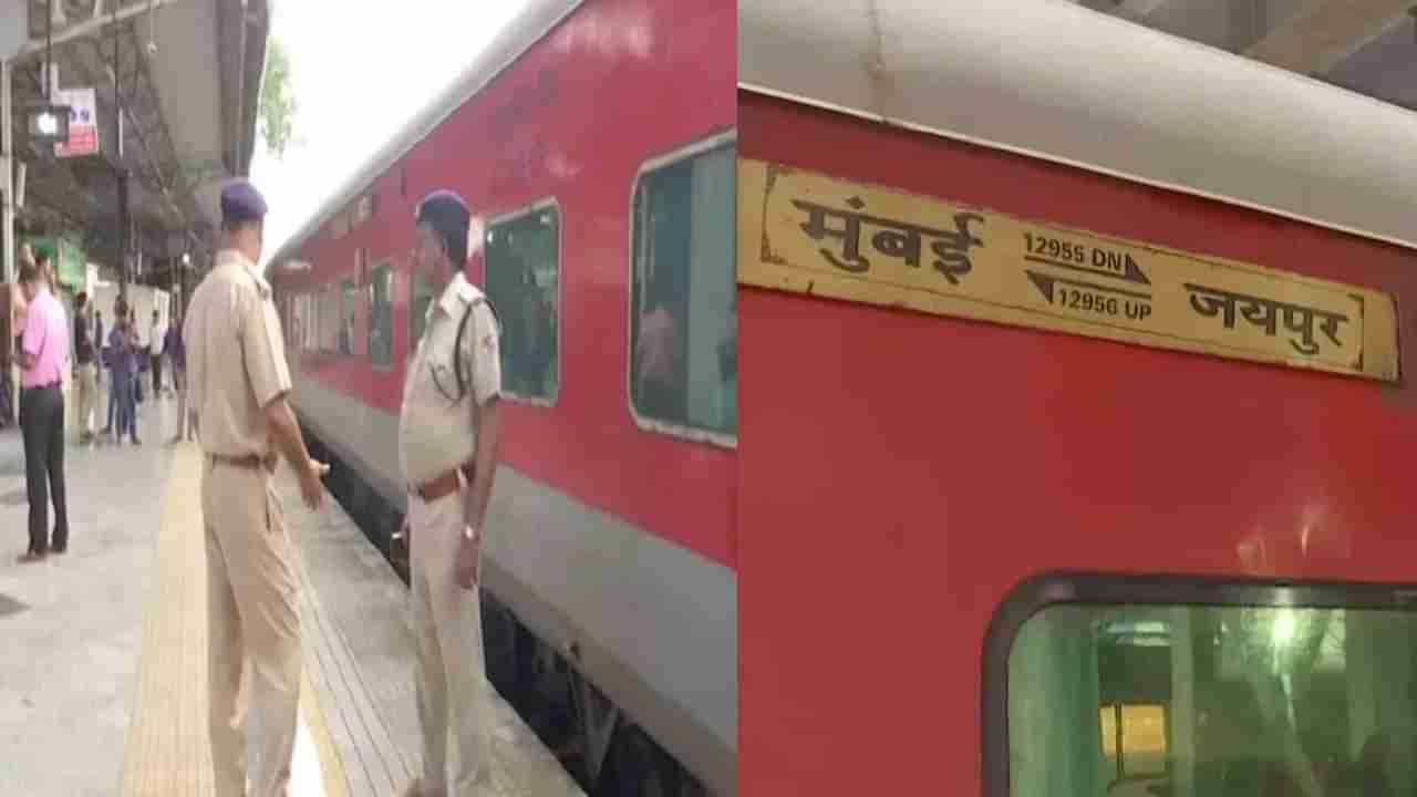 Jaipur-Mumbai Train Firing | मुलगा गोव्यात, पत्नी-मुलगी घरी....  ASI टीकाराम यांच्या मृत्यूबाबत कुटुंबिय अद्यापही अनभिज्ञ ?