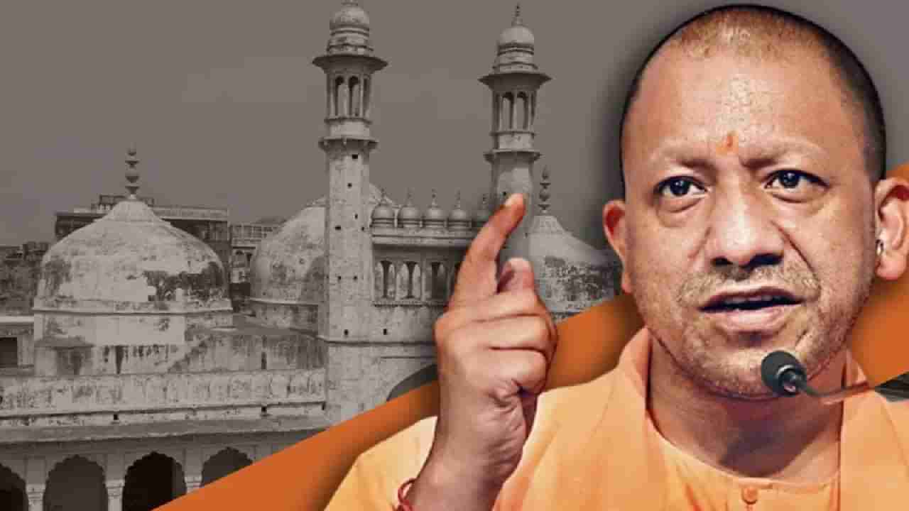 CM Yogi Adityanath | ज्ञानवापीला मशीद म्हटलं, तर वाद होणारच, योगी आदित्यनाथ यांचं मोठं वक्तव्य