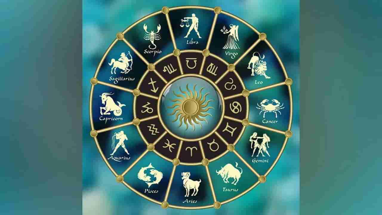 Astrology: या राशीचे लोकं असतात अत्यंत अहंकारी; चांगले बोलणे त्यांना कधीच जमत नाही