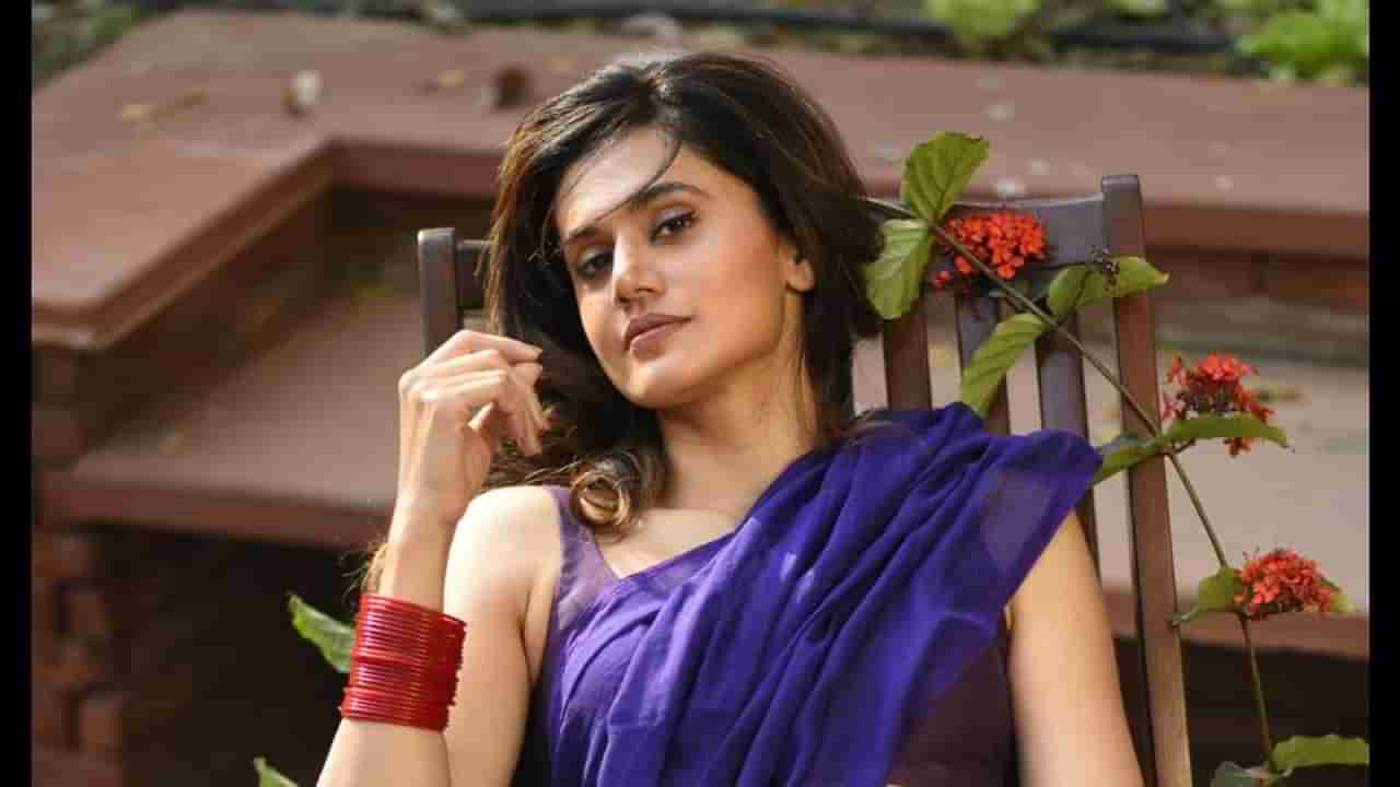 Taapsee Pannu | मी गरोदर..., लग्नाबद्दल तापसी पन्नू हिच्या वक्तव्यावर चाहत्यांची नाराजी