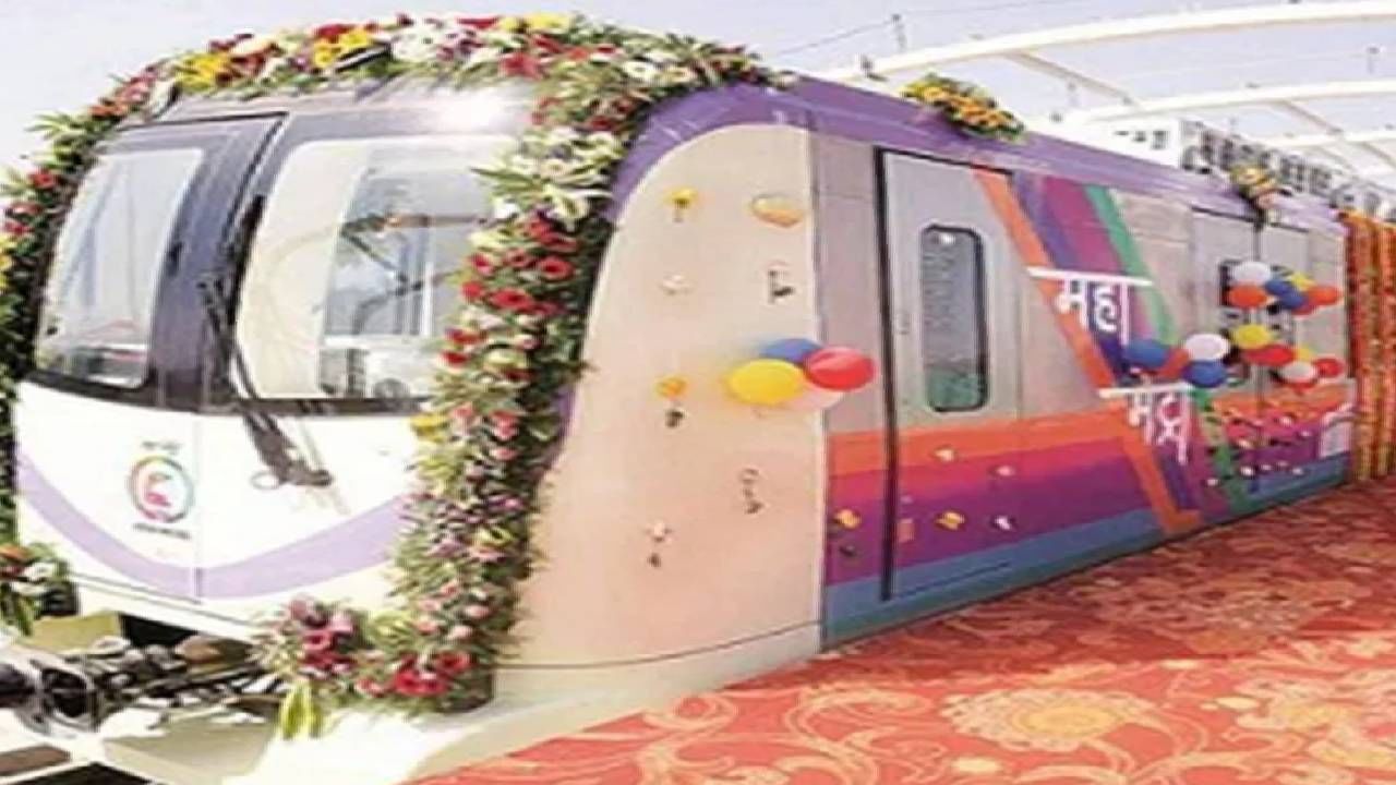 Pune Metro : महा-मेट्रोच्या विस्तारित मार्गांवर रोज 1 लाखांहून अधिक प्रवाशांची अपेक्षा Pune Metro : महा-मेट्रोच्या विस्तारित मार्गांवर रोज 1 लाखांहून अधिक प्रवाशांची अपेक्षा