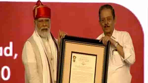PM Modi Pune Visit : पंतप्रधान नरेंद्र मोदी यांना लोकमान्य टिळक पुरस्कार प्रदान