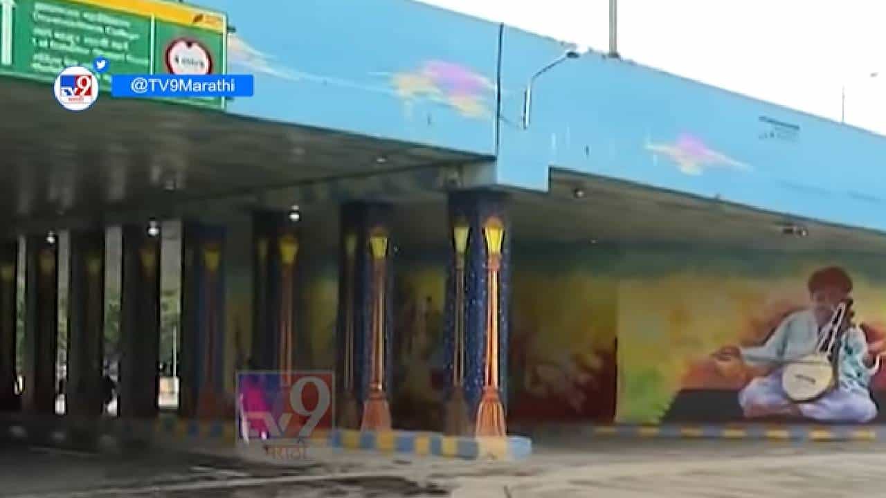 ठाण्यातील ज्ञानसाधना भुयारी मार्ग खुला, ठाणेकरांना वाहतूक कोंडीतून दिलासा