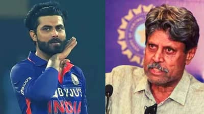 Jadeja vs Kapil Dev : टीम इंडियाच्या खेळाडूंना पैशांचा अहंकार म्हणणाऱ्या कपिल देव यांना जडेजाचं प्रत्युत्तर; म्हणाला...