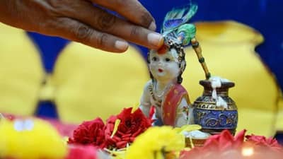 Krishna Janmashtami 2023 : कृष्ण जन्माष्टमीला जुळून येतोय विशेष योग, अशा प्रकारे करा गोपाळ कृष्णाची पूजा