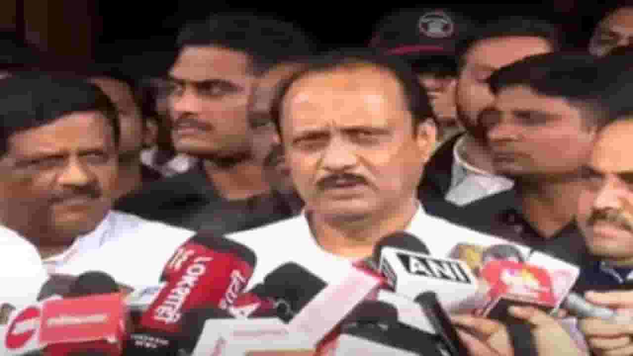 ...म्हणून मी भाजपसोबत गेलो; अजित पवार यांनी पुन्हा स्पष्टच सांगितलं