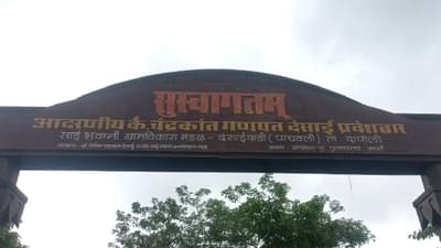 नितीन देसाई यांच्या चुलत भावांनी जागवल्या आठवणी; म्हणाले, गावाची नाळ कधी तुटू दिली नाही