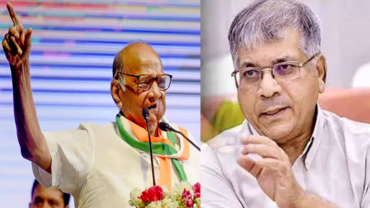 ‘‘गोरमेंट आंटी’ अगदी बरोबर बोलली, तुम्ही पक्षफुटीचा स्टंट करून’; प्रकाश आंबेडकर यांचे शरद पवार यांच्यावर टीकास्र ‘‘गोरमेंट आंटी’ अगदी बरोबर बोलली, तुम्ही पक्षफुटीचा स्टंट करून’; प्रकाश आंबेडकर यांचे शरद पवार यांच्यावर टीकास्र