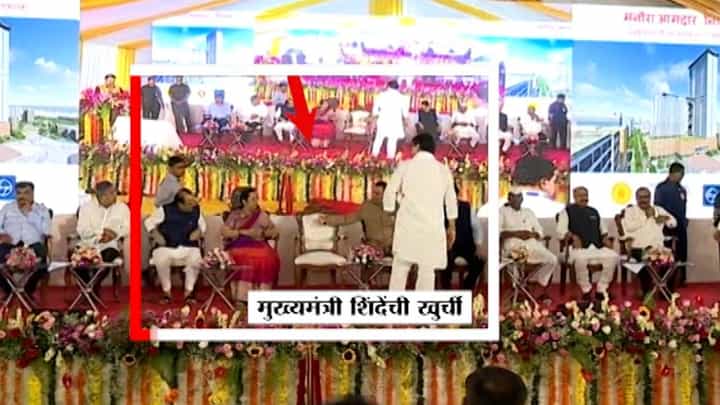 जेव्हा अजित पवार मुख्यमंत्र्यांच्या खुर्चीवर विराजमान झाले; पाहा राहुल नार्वेकर यांनी काय केलं... जेव्हा अजित पवार मुख्यमंत्र्यांच्या खुर्चीवर विराजमान झाले; पाहा राहुल नार्वेकर यांनी काय केलं...