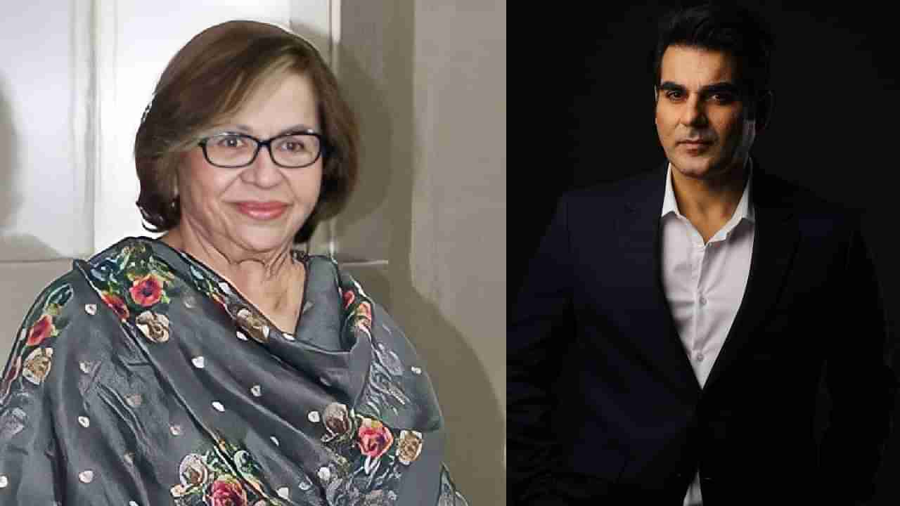 Arbaaz Khan | त्यांनी आमच्या कुटुंबात फूट पाडण्याचा.. सावत्र आई हेलनबद्दल अरबाजचं वक्तव्य