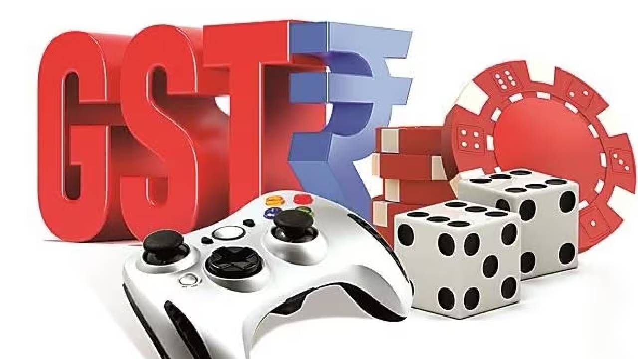 Online Gaming GST : ऑनलाईन गेमिंगसाठी मोजा जादा पैसा, या तारखेपासून 28 टक्के जीएसटी लागू