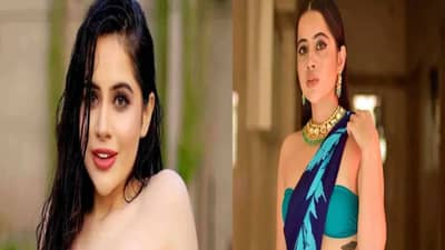 Uorfi Javed | नव्या अवतारामुळे पुन्हा ट्रोल झाली उर्फी जावेद, युझर्स म्हणाले -