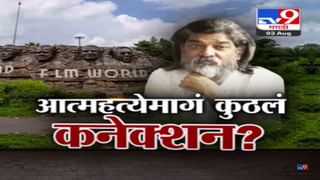 “वजन वापरावं लागेल, फक्त दादा बोलून…”; बच्चू कडू यांनी का दिला दादा भुसे यांना सल्ला?