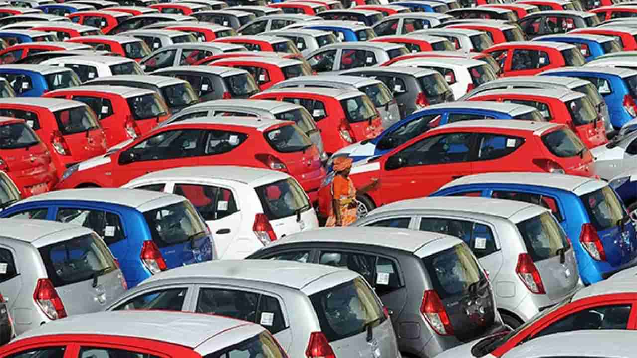 Auto Sale : ऑटो इंडस्ट्रीजचा कारनामा! महागाईतही इतक्या चारचाकीची विक्री