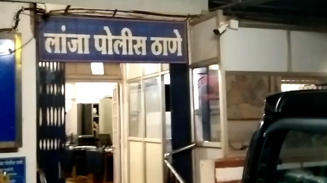 Ratnagiri Crime : दापोलीनंतर लांजा तालुक्यात दुहेरी हत्याकांड, अज्ञात कारणातून पत्नी आणि मुलाला संपवले !