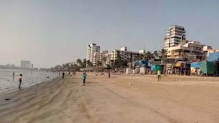 Mumbai Crime :  वर्सोवा समुद्रकिनाऱ्यावर दोन तरुणांचे मृतदेह सापडले, तरुणांसोबत काय घडलं?