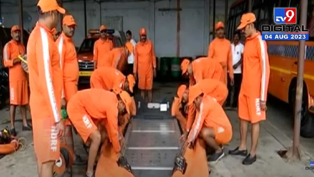 विदर्भातील 'या' जिल्ह्यात महापुराचा धोका, 'या' ११ जिल्ह्यांसाठी NDRF ची टीम २४ तास अलर्टवर