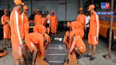 विदर्भातील ‘या’ जिल्ह्यात महापुराचा धोका, ‘या’ ११ जिल्ह्यांसाठी NDRF ची टीम २४ तास अलर्टवर