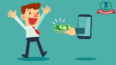 Income Tax Refund : रिफंड तर सोडाच लागेल चुना! वेळीच व्हा सावध, केंद्र सरकारचा अलर्ट