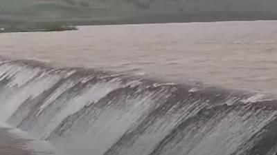 धुळ्यातील लाटीपाडा धरण ओव्हरफ्लो; शेतकऱ्यांमध्ये समाधान