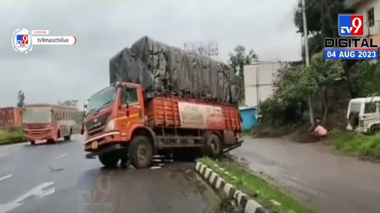पावसामुळे पुणे-सातारा महामार्गाची दुरावस्था, रस्त्यांची वाईट अवस्था अन् वाहनचालक हैराण