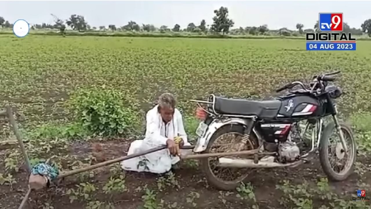 अवघ्या साडेतीनशे रुपयात देशी जुगाड, शेतकऱ्यानं बनवलेलं वखरणी यंत्र तुम्ही पाहिलंत का?