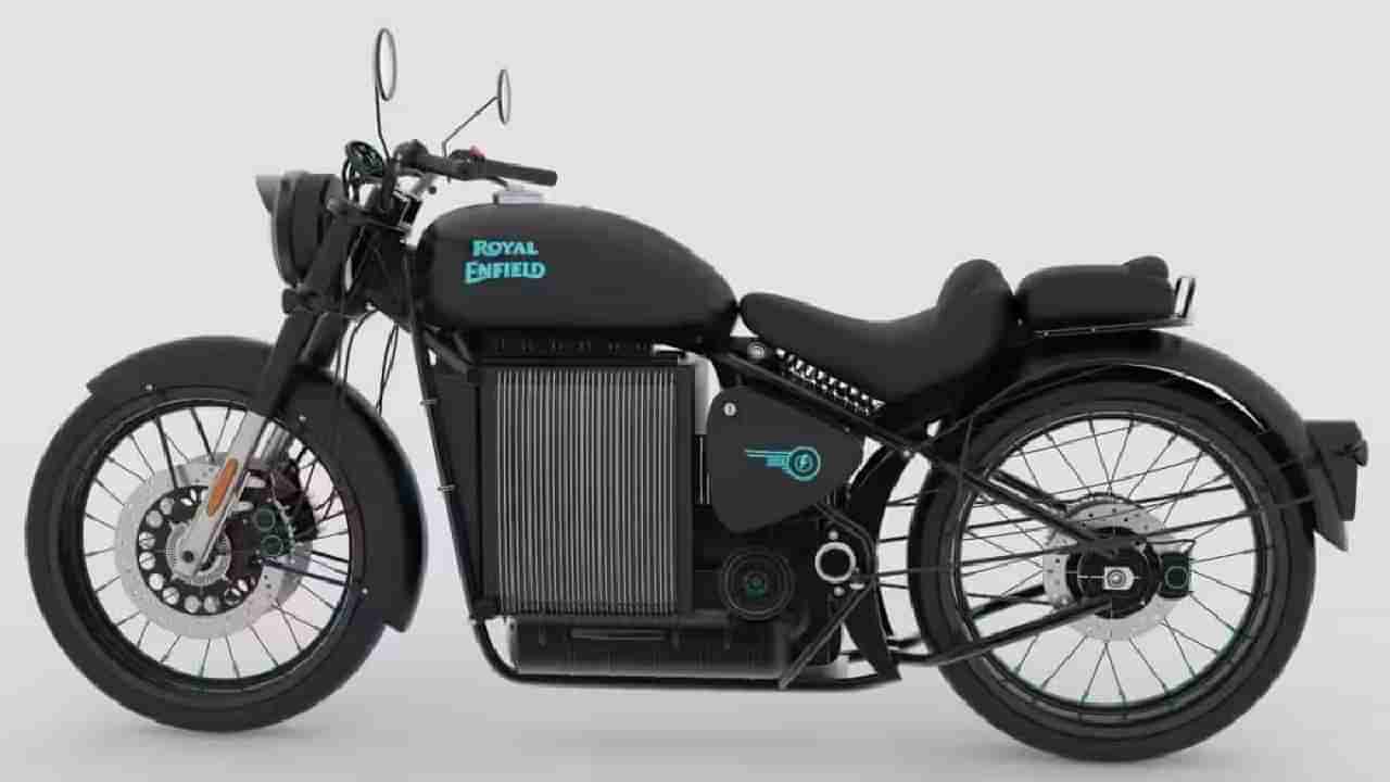 Royal Enfield : दिमाखात धावणार इलेक्ट्रिक बुलेट! चाहत्यांना आतापासूनच गुदगुल्या