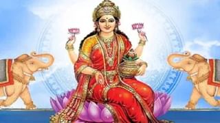 Astrology : या चार राशीच्या मुली असतात सर्वात विश्वासू जोडीदार, कधीच देत नाही दगा