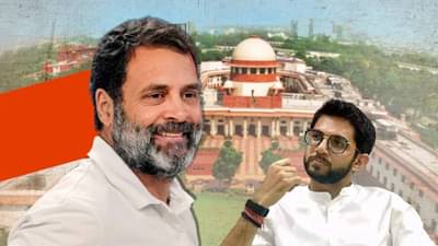 राहुल गांधी यांना सुप्रीम कोर्टातून दिलासा मिळाल्यानंतर आदित्य ठाकरे म्हणाले,  खरं बोलणारी लोकं...