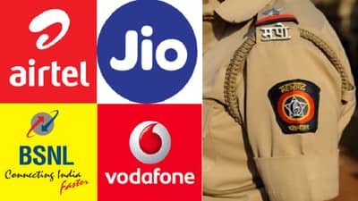 राज्यात तब्बल 21 हजार बोगस सिमकार्ड? पोलिसांची कारवाई, इतके गुन्हेगार आले रडारवर