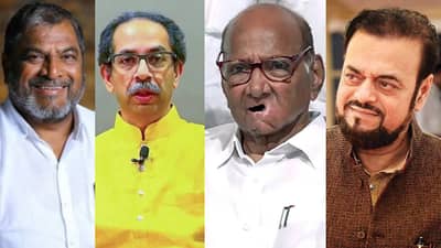 मोठी बातमी ! महाविकास आघाडीत फूट? समाजवादी पार्टी नव्या आघाडीत; राज्यात तिसऱ्या आघाडीचा प्रयोग