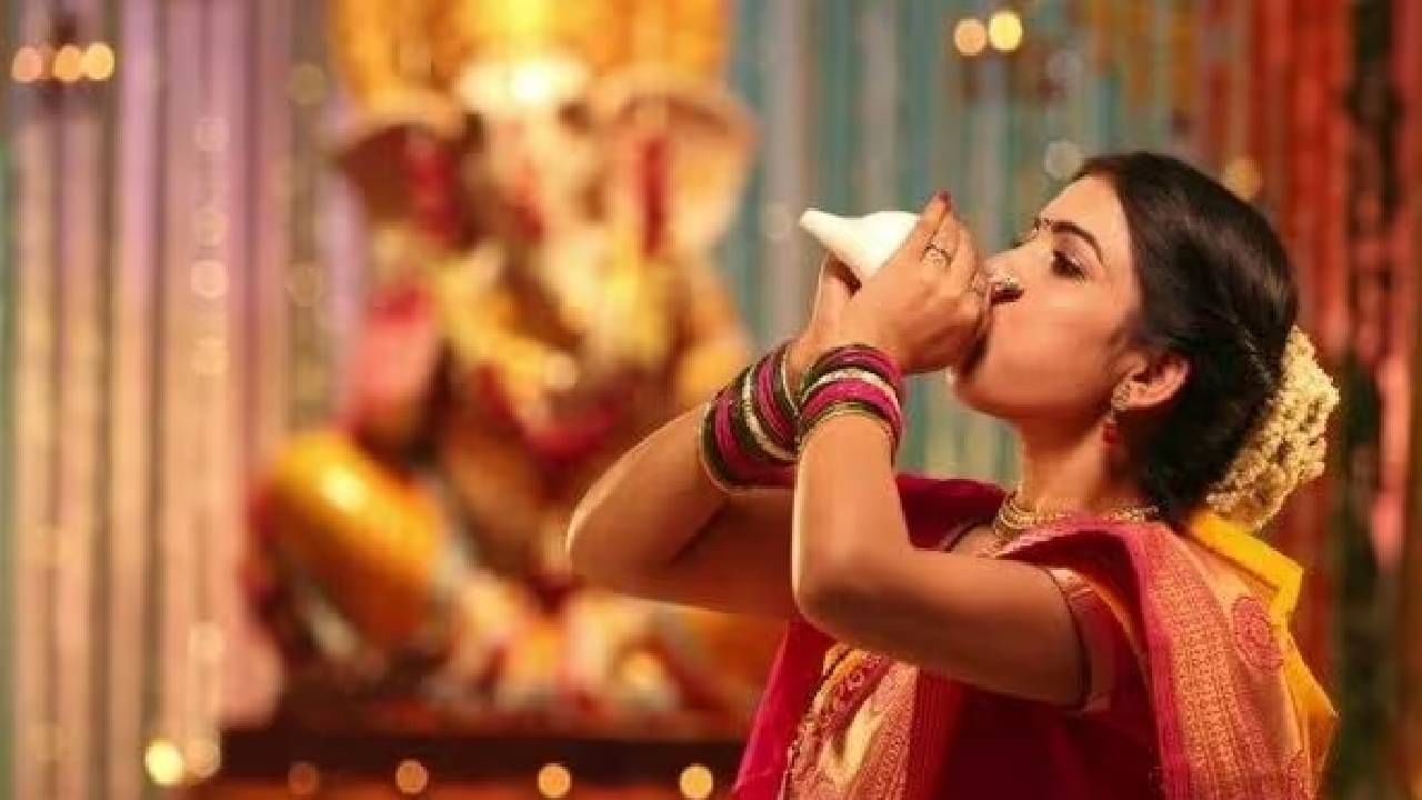 Benefits of conch : शंख वाजवण्याचे आहेत अनेक फायदे, फक्त वास्तूदोषच नाही तर आरोग्याच्या समस्याही होतात दूर