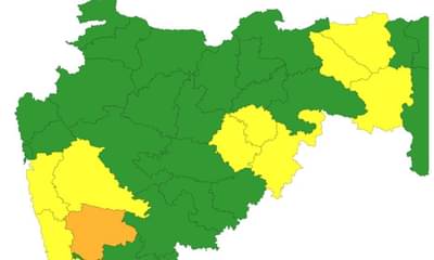 Rain : राज्यातील कोणत्या जिल्ह्यास ऑरेंज अलर्ट, हवामान विभागाने कुठे दिला पावसाचा अंदाज