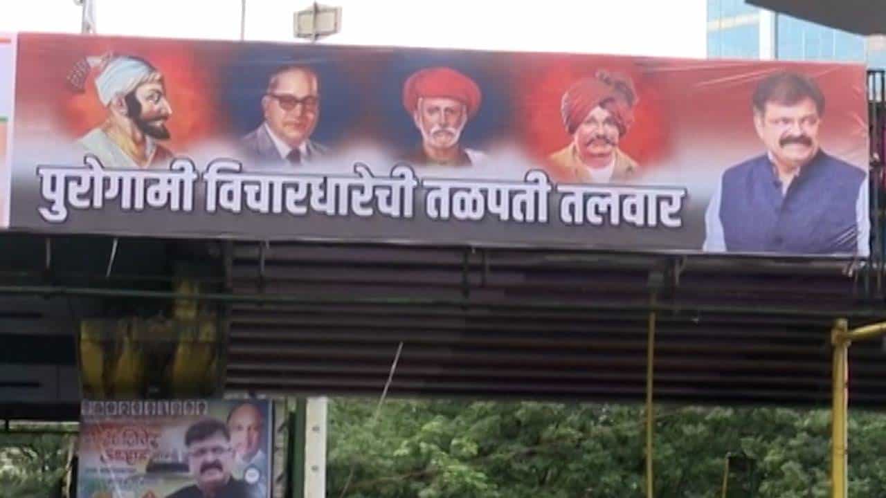 'पुरोगामी विचारधारेची तळपती तलवार'; जितेंद्र आव्हाड यांच्या वाढदिवसानिमित्त ठाण्यात बॅनरबाजी