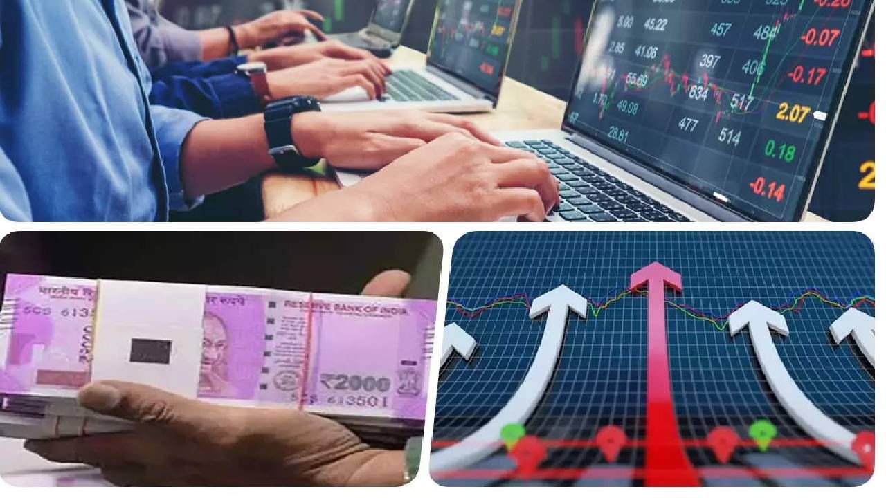 Multibagger Stocks : करोडपती करणारा शेअर शोधू तरी कसा? ही ट्रिक करेल मालामाल