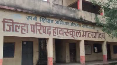 झेडपीच्या विद्यार्थ्यांचे शिक्षकांसाठी आंदोलन, पालकांविरोधात गुन्हे; गावकऱ्यांनी घेतला हा मोठा निर्णय