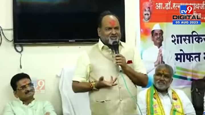 रत्नाकर गुट्टे रासप सोडणार? महादेव जानकर म्हणतात, ‘ते मेले तरी...’ रत्नाकर गुट्टे रासप सोडणार? महादेव जानकर म्हणतात, ‘ते मेले तरी...’