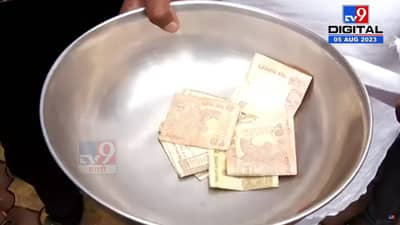 सांगलीत सिविल हॉस्पिटलसाठी भीक मांगो आंदोलन? कोण करतय आंदोलन आणि नेमकं कारण काय?