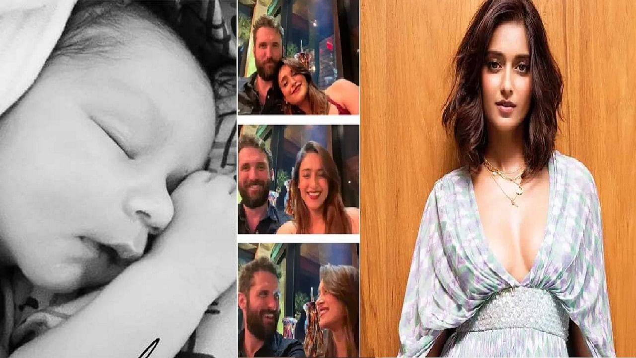 Ileana D’Cruz: विवाहित आहे इलियाना डिक्रुझ? 'या' मिस्ट्री मॅनसोबत केलय लग्न, काय आहे सत्य?