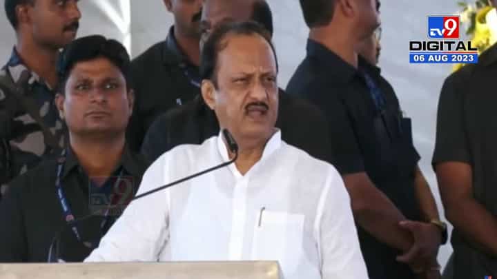 ‘आत्ता कुठं विरोधी पक्ष नेते झालेत अन्... ’, वडेट्टीवार यांच्या त्या वक्तव्याचा अजित पवार यांच्याकडून खरपूस समाचार ‘आत्ता कुठं विरोधी पक्ष नेते झालेत अन्... ’, वडेट्टीवार यांच्या त्या वक्तव्याचा अजित पवार यांच्याकडून खरपूस समाचार